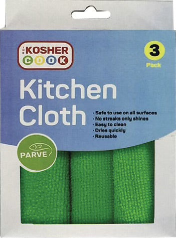 3 PIEZAS DE PAÑOS MICROFIBRA 12" X 12" (VERDE)