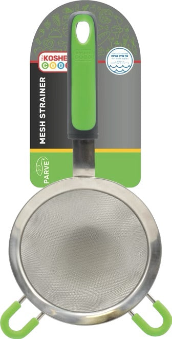 COLADOR DE METAL (VERDE)