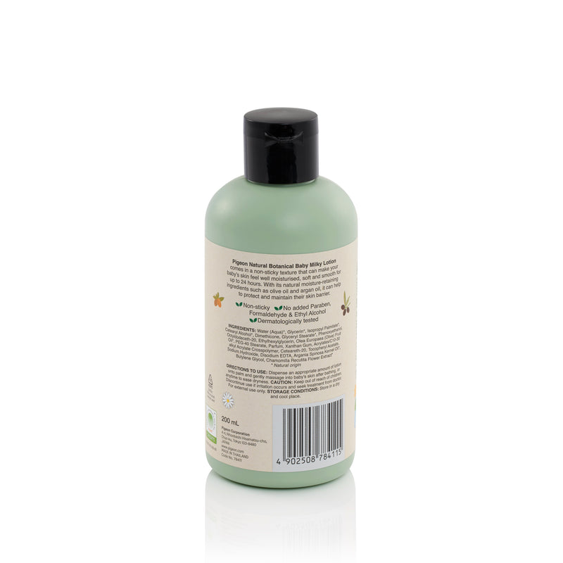 LOCION LECHE NATURAL BOTANICO P/BEBE 200ML