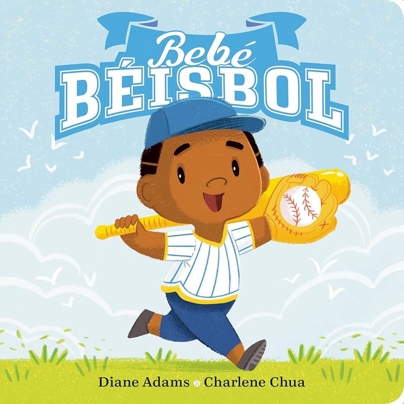 LIBRO BEBE DE BEISBOL LIBRO BEBE DE BEISBOL