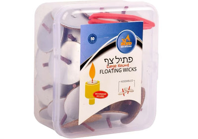 VELA CARVED HAVDALAH 10"