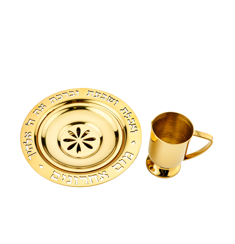 SET DE PLATO Y TAZA JUDAICA -DORADO