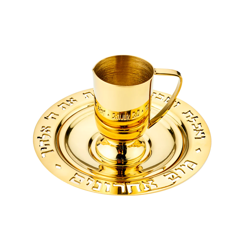 SET DE PLATO Y TAZA JUDAICA -DORADO