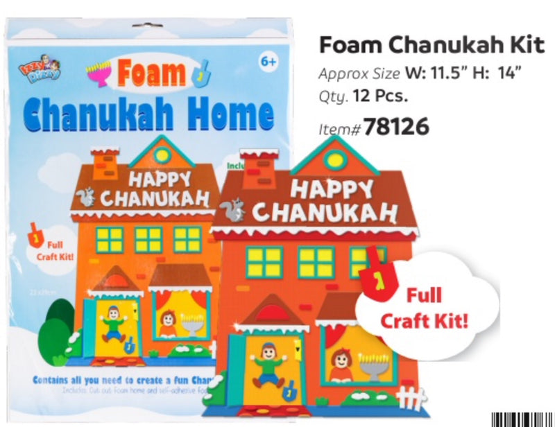 CASA DE FOAM CHANUKAH