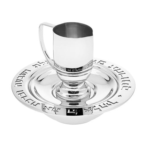 TAZA DE LAVADO JUDAICA