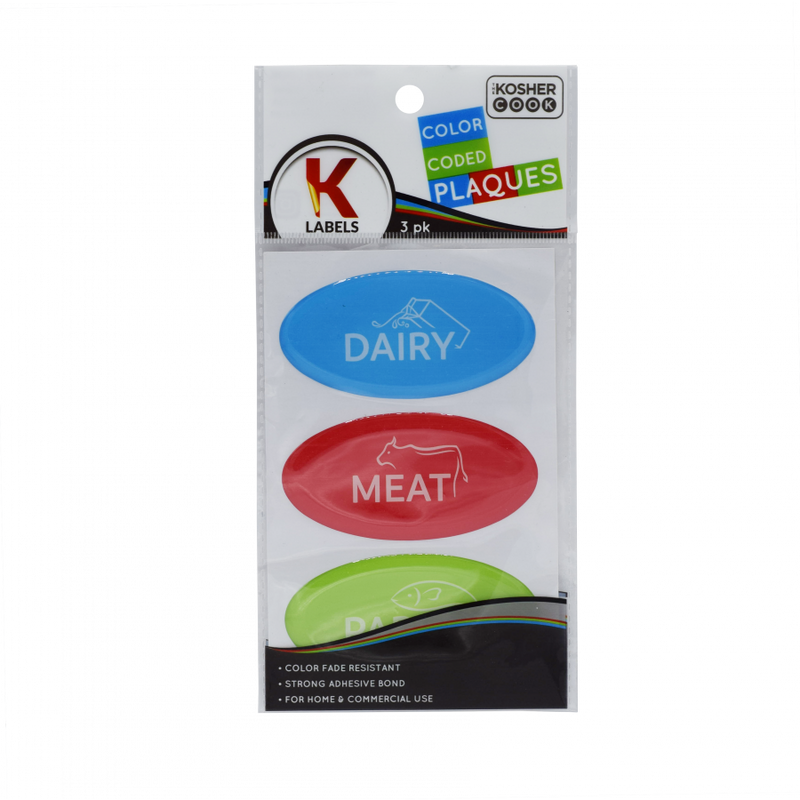 PLACAS KOSHER EN INGLES (3 PIEZAS)