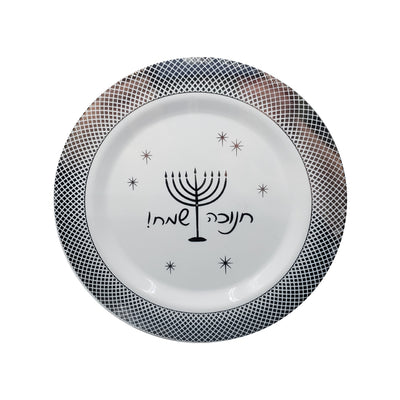 PLATO 12" CHANUKAH - PLATEADO